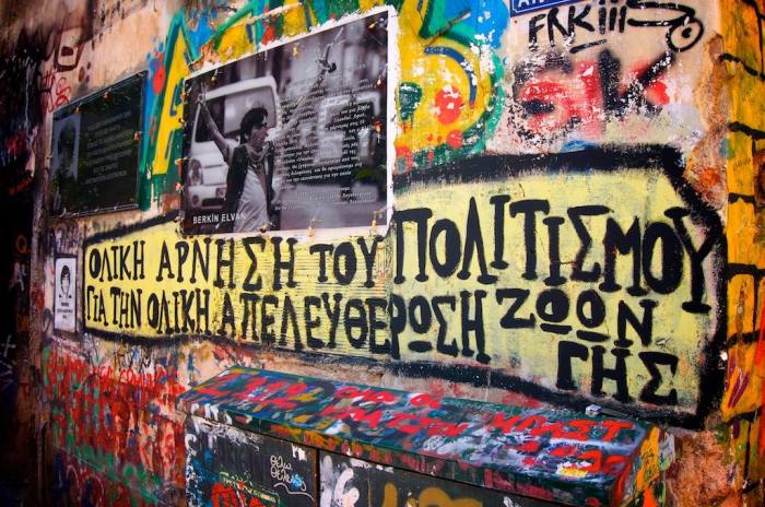 11149712_840090439360252_2102018935283721712_o